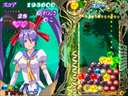 Puzzle! Mushihime-Tama (Japan, 2005/09/09.MASTER VER)