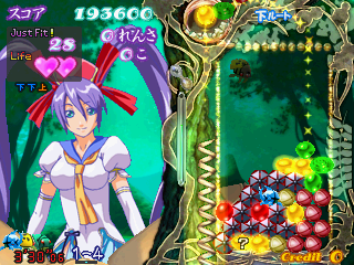Puzzle! Mushihime-Tama (Japan, 2005/09/09.MASTER VER) png snap