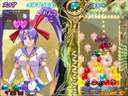 Puzzle! Mushihime-Tama (Japan, 2005/09/09 MASTER VER)