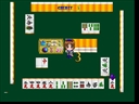 Virtual Mahjong 2 - My Fair Lady (J 980608 V1.000)