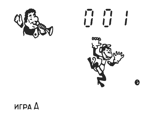 Altair (Nauchpribor) png snap