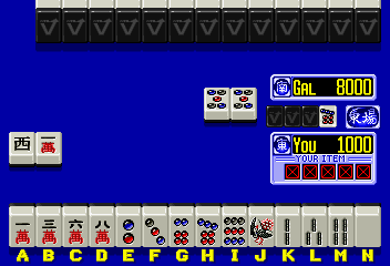 Natsuiro Mahjong (Japan) png snap