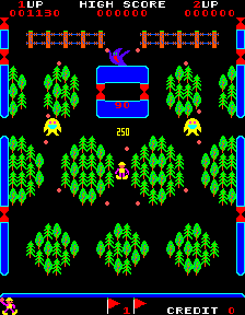 Naughty Boy (Cinematronics) png snap