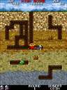 Namco Classic Collection Vol.2 (Japan) jpg snap thumbnail