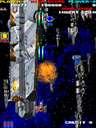 Nebulas Ray (Japan, NR1) jpg snap thumbnail