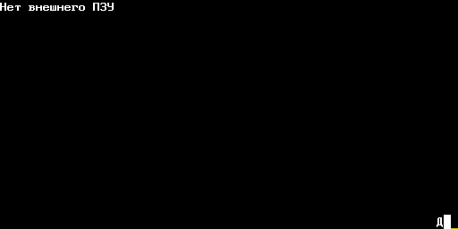 PK8020 Neiva png snap