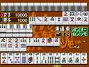 Mahjong Neruton Haikujiradan (Japan, Rev. B?) jpg snap thumbnail