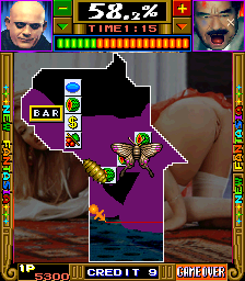 New Fantasia (1995 copyright) png snap