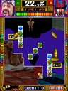 New Fantasia (1994 copyright) jpg snap thumbnail