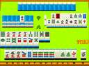 Nekketsu Grand-Prix Gal (Japan) jpg snap thumbnail