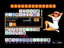 Night Gal (Japan 840920 AG 1-00) jpg snap thumbnail