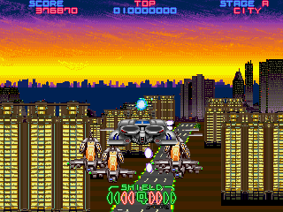 Night Striker (Japan) png snap