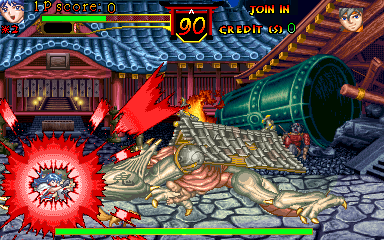 Oni - The Ninja Master (Japan) png snap