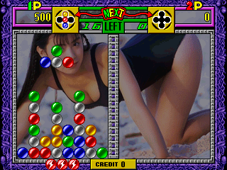 Multi 5 / New Multi Game 5 (set 2, censored) png snap