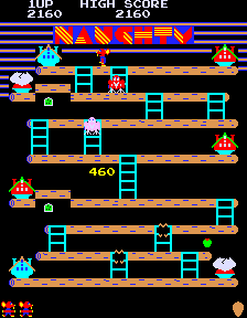 Naughty Mouse (set 2) png snap