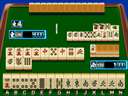 Nekketsu Mahjong Sengen! AFTER 5 (Japan) jpg snap thumbnail