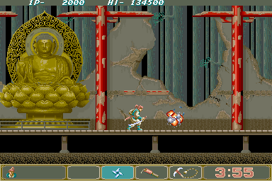 Saigo no Nindou (Japan) png snap