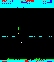 N-Sub (upright) png snap