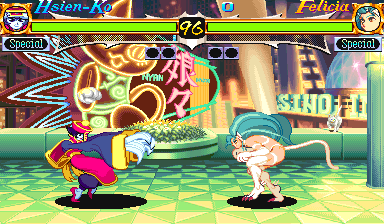 Night Warriors: Darkstalkers' Revenge (Europe 950316) png snap
