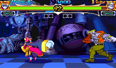 Night Warriors: Darkstalkers' Revenge (Brazil 950403) png snap