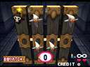 Oh! Bakyuuun (Japan, OB1/VER.A) jpg snap thumbnail