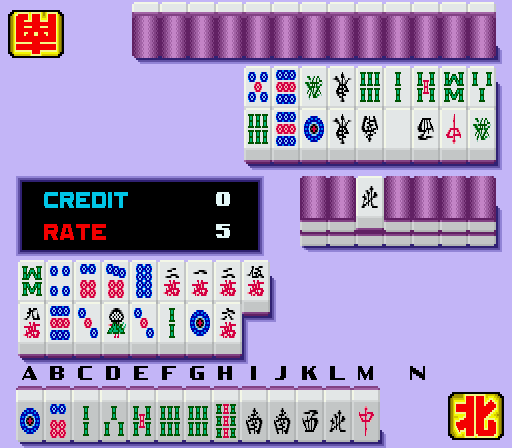 Ojousan (Japan 870108, medal) png snap