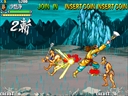 Xiyou Shi E Zhuan Super (ver. 103, China, Tencent) (unprotected)