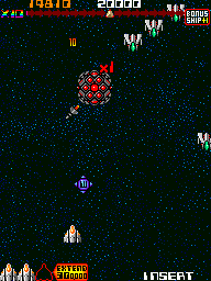 Omega Fighter (set 1) png snap
