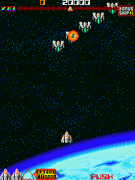 Omega Fighter (set 2) png snap