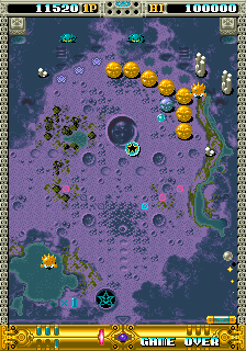 OOPArts (prototype, joystick hack) png snap