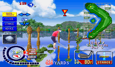 Konami's Open Golf Championship (ver EAE) png snap