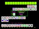 Open Mahjong (Japan) jpg snap thumbnail