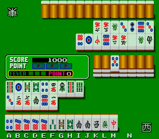 Orange Club - Maruhi Kagai Jugyou (Japan 880213) png snap