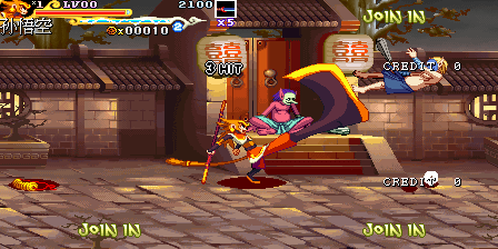 Xiyou Shi E Zhuan 2 (V101, China) png snap