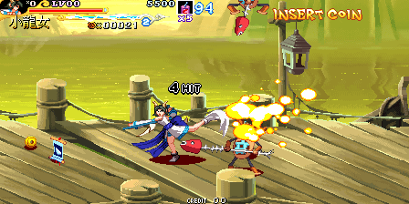 Saiyuu Shakuyakuden 2 (V101, Japan) png snap