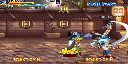 Xiyou Shi E Zhuan 2 (V104, China) png snap