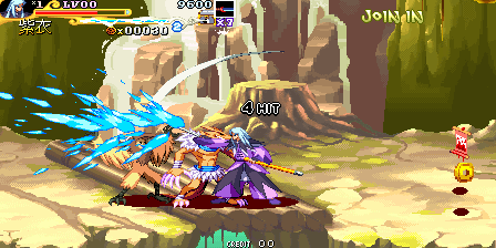 Saiyuu Shakuyakuden 2 (V104, Japan) png snap