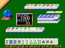 Disco Mahjong Otachidai no Okite (Japan) jpg snap thumbnail