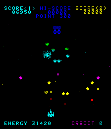Ozma Wars (set 2) png snap