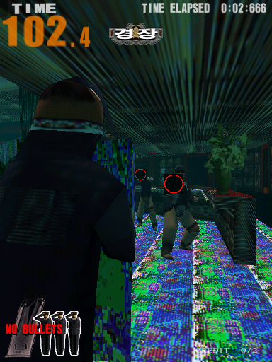 The Keisatsukan: Shinjuku 24-ji (ver KAC) png snap