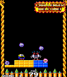 Pack'n Bang Bang (prototype) png snap