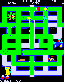 Paint Roller (bootleg of Crush Roller) png snap