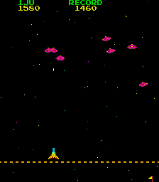 Pajaro del Espacio (Spanish bootleg of UniWar S) png snap