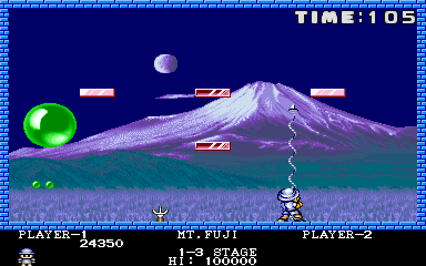 Pang (bootleg, set 3) png snap