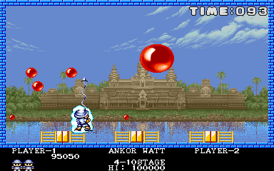 Pang (bootleg, set 5) png snap