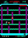 Space Panic (version E)