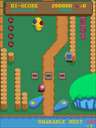 Panic Road (Japan) jpg snap thumbnail