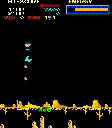 Pioneer Balloon (Rock-Ola license) png snap