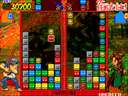 Gyakuten!! Puzzle Bancho (Japan, set 1)