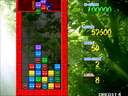 Gyakuten!! Puzzle Bancho (Japan, set 2)